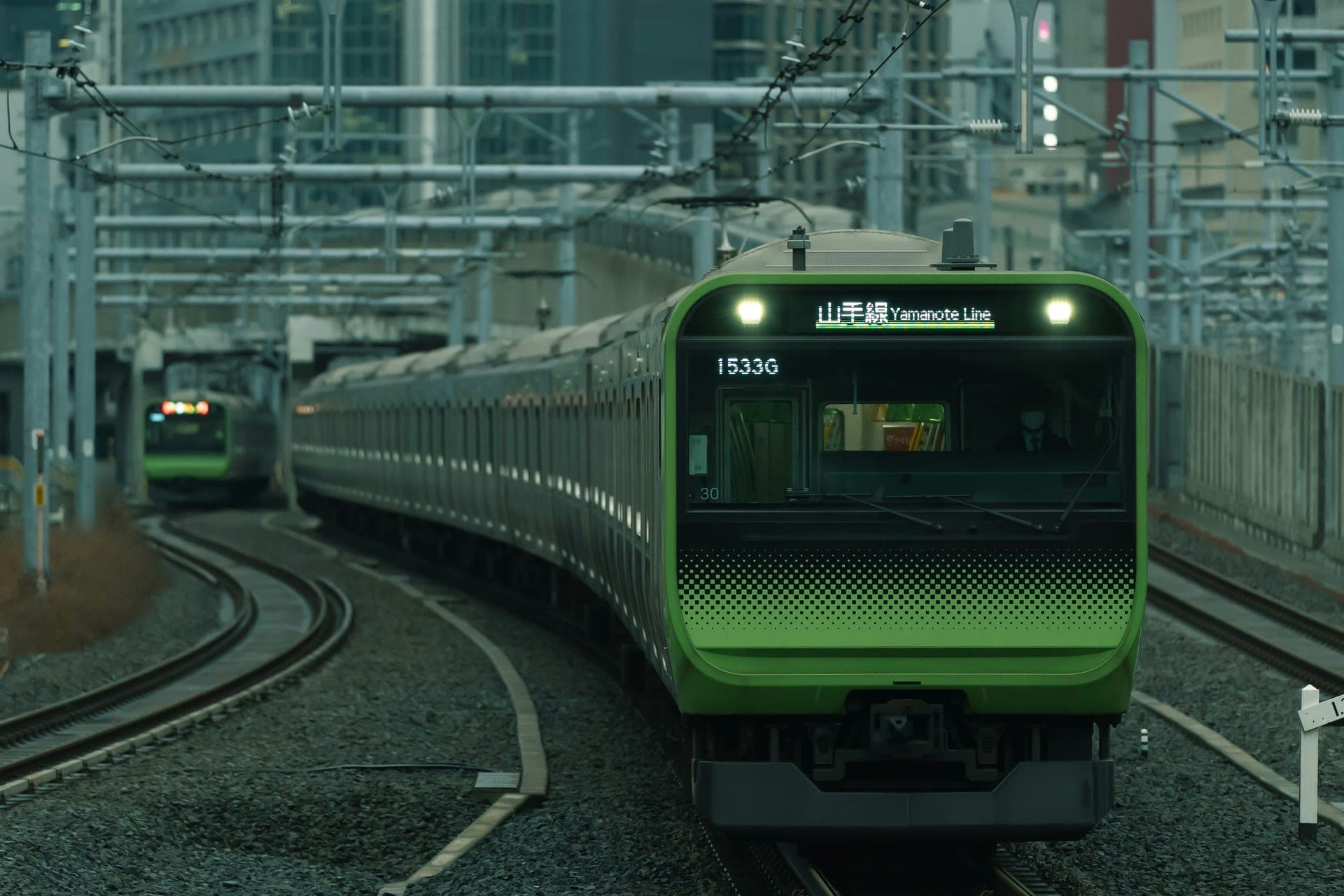 Tokyo airport and train connection to Kinshicho