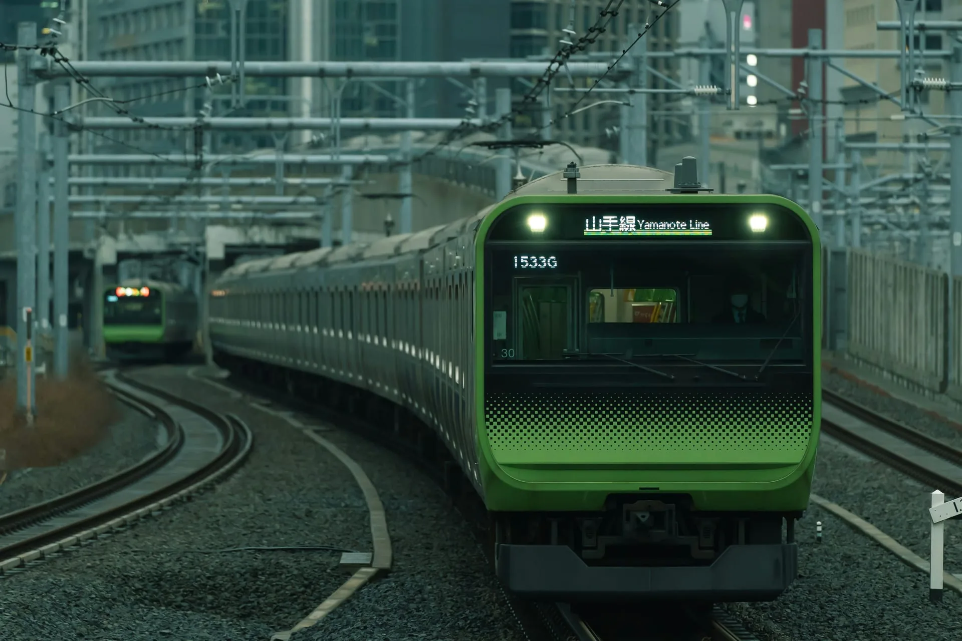 Tokyo airport and train connection to Kinshicho